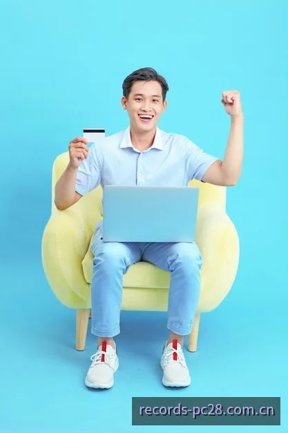 数字记录与历史走势数据分析场景